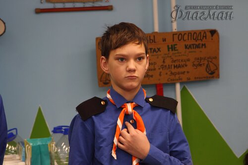 Женя Половинкин